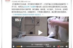 (9分钟科普)大同工厂咨询电话号码_哔哩哔哩-2